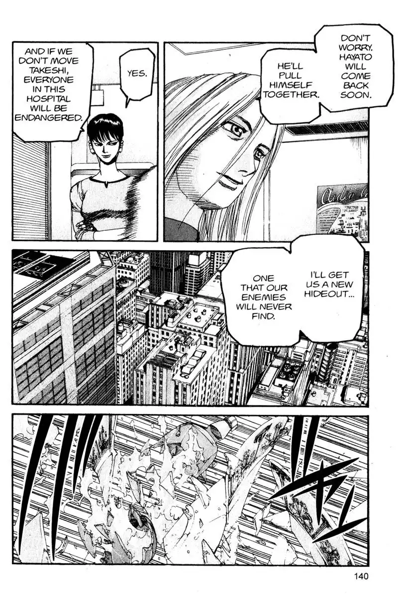 Project Arms Chapter 112 8